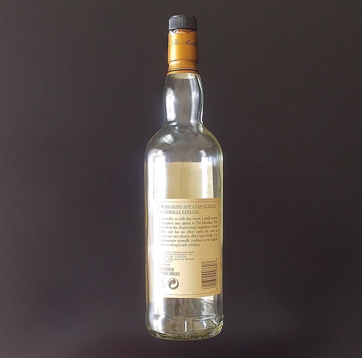 ◇激レア!◇The MACALLAN マッカラン 25年 アニバーサリー