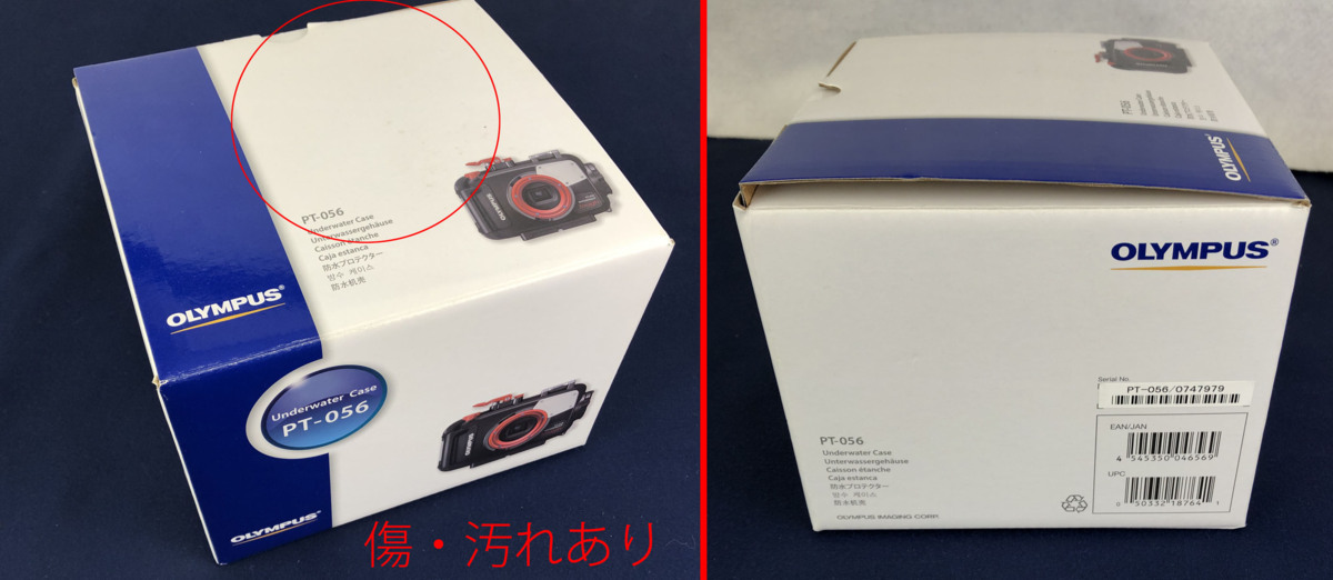 ★中古品★防水プロテクター PT-056 OLYMPUS