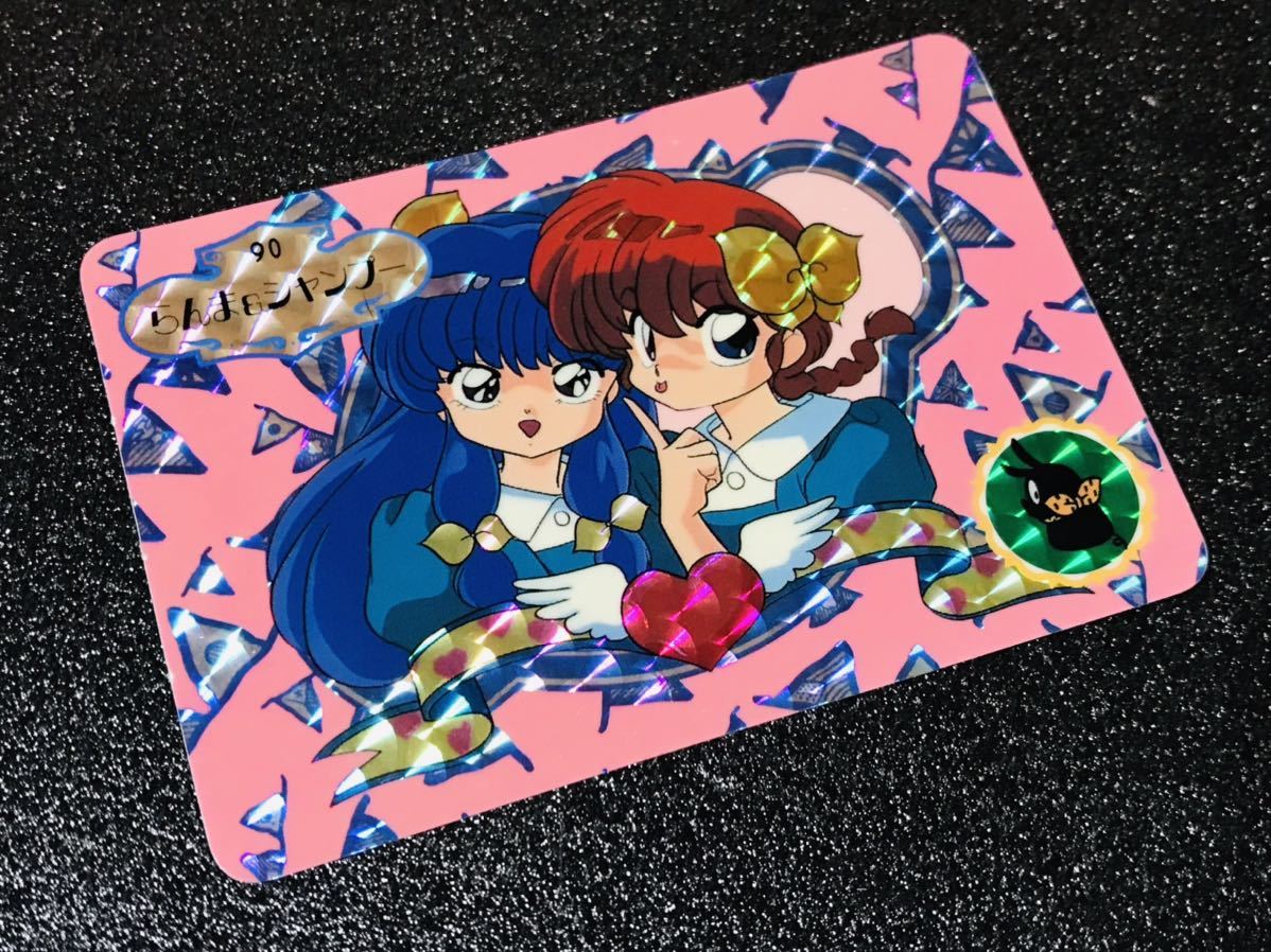 フルコンプ】らんま1/2 カードダス BANDAI