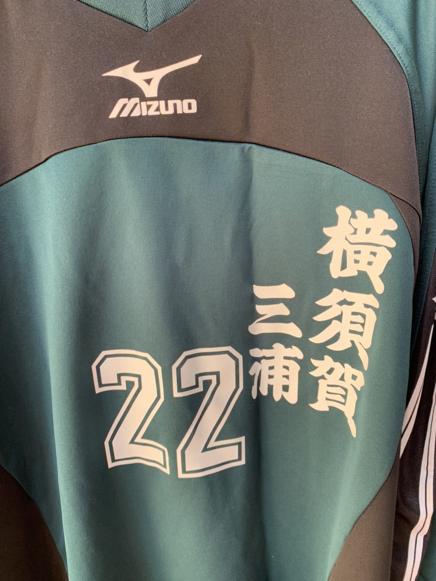 三浦学苑高校 三浦学苑高等学校 Yahoo!オークション 横須賀市 サッカー
