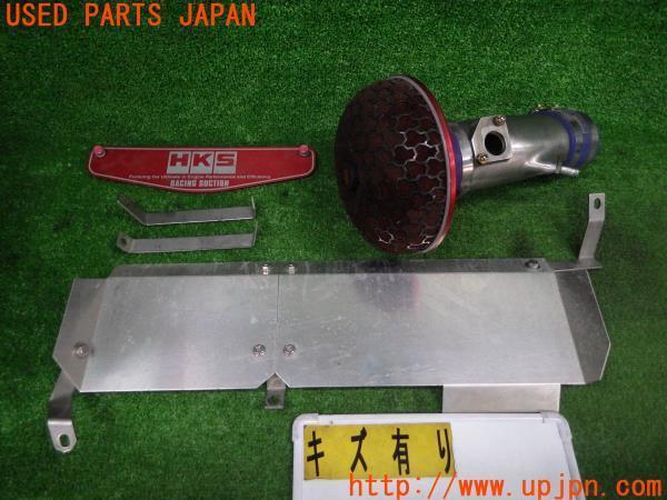 新作，大得価 3UPJ=81940106 TOYOTA 86 GT ZN6 A型 前期 HKS レーシングサクション スーパー パワーフロー エアクリーナー エアクリ(エアフィルター、エアクリーナー)｜売買されたオークション情報、yahooの商品情報 その他