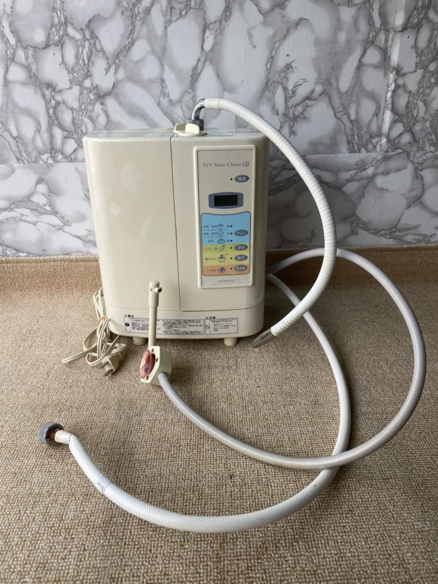 【最新作，定番】 IVY New Cleam QII 連続式電解イオン水生成器 浄水器 IV-9000 通電確認済み(アルカリイオン整水器)｜売買されたオークション情報、yahooの商品情報をアーカイブ公開 - オークファン アルカリイオン整水器