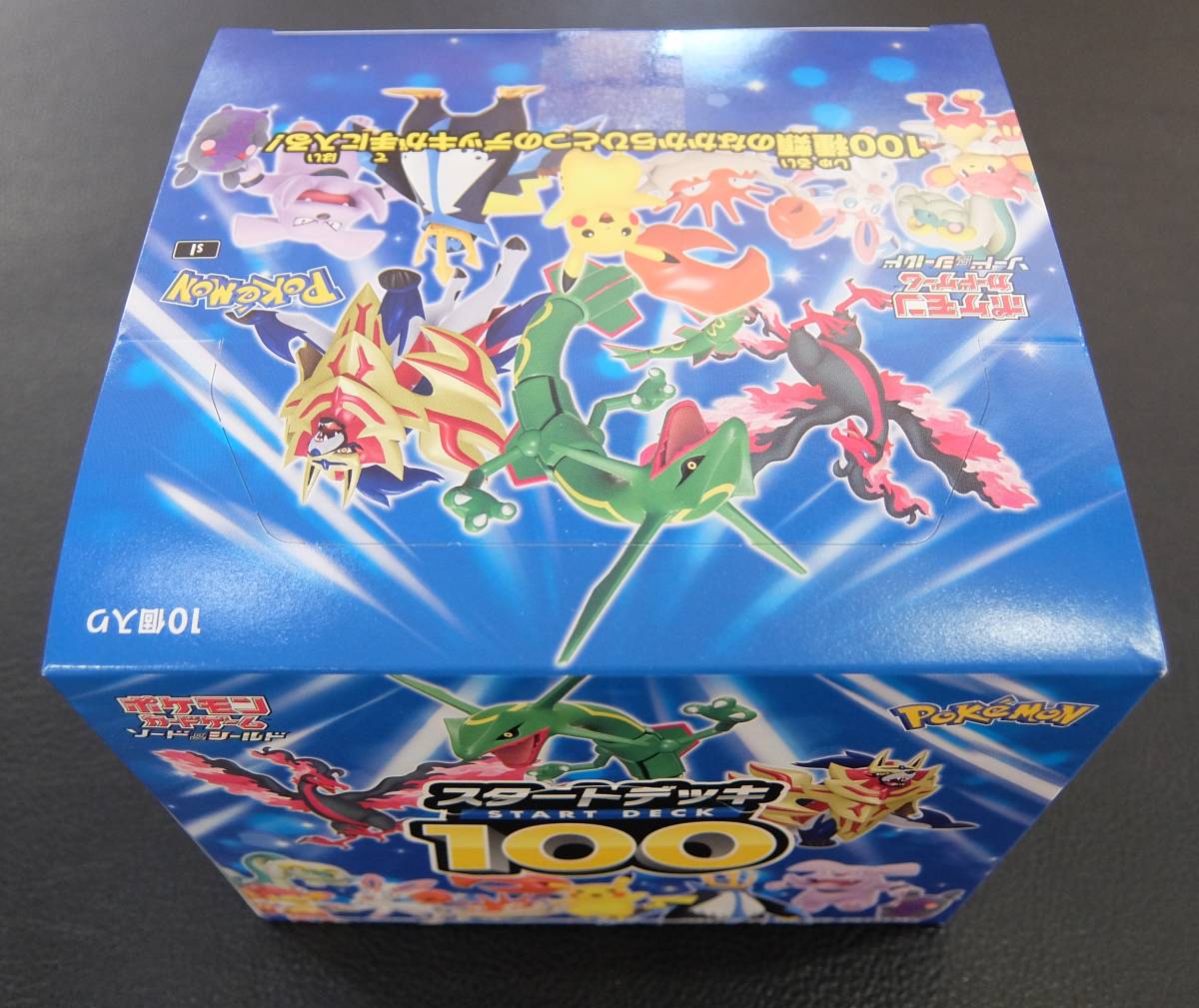 豊富な，セール ポケモンカード スタートデッキ100 1BOX 10個入り マリィ スイクン エンテイ ライコウ(その他)｜売買されたオークション情報、yahooの商品情報をアーカイブ公開 - オークファン 【削除予定】その他