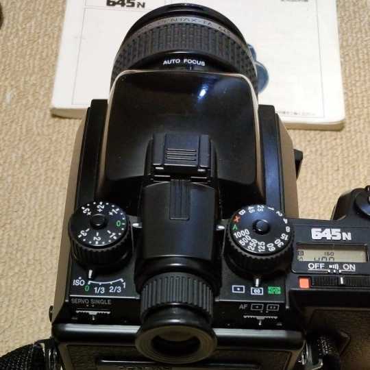 ペンタックス645N 645N PENTAX ペンタックス 中古 260212H2346 #3341