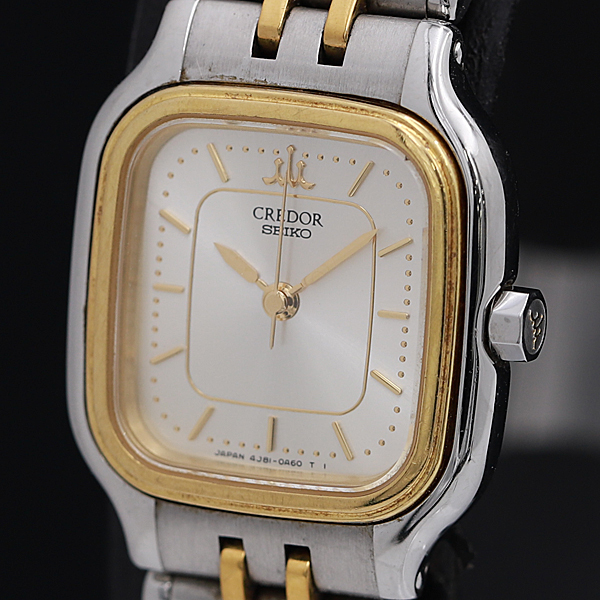 CREDOR SEIKO レディース　Qz 美品【最終値下げ】 1円◎稼働◎正規良品【セイコー】QZ 18KT×SS クレドール 4J81-5A00