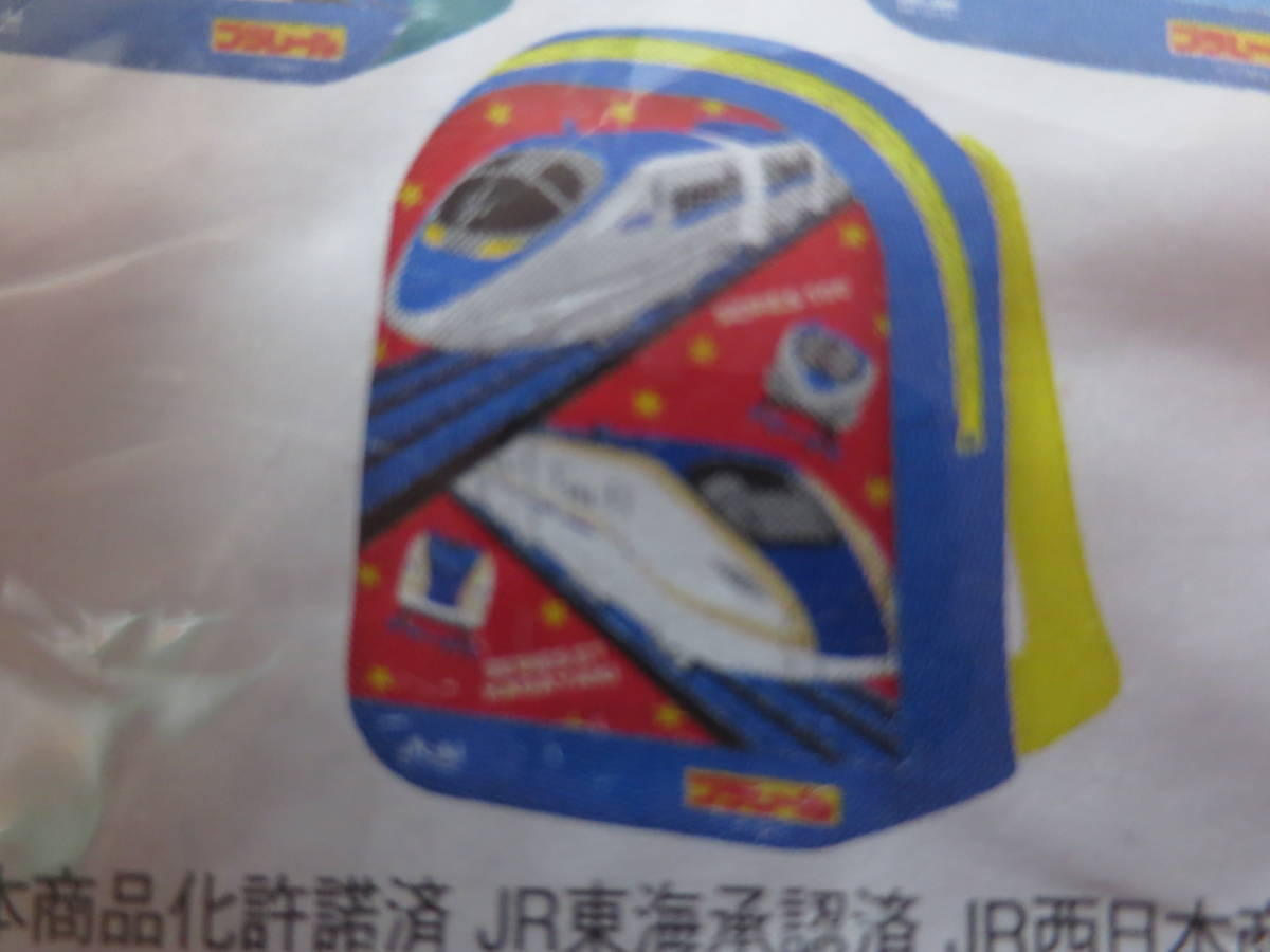 プラレール リュックサック E7系 かがやき 500系 新幹線 電車柄 お着替え入れ おむつ入れ ベビー 子供 男の子 保育園 幼稚園 入園準備 リュックサック 売買されたオークション情報 Yahooの商品情報をアーカイブ公開 オークファン Aucfan Com