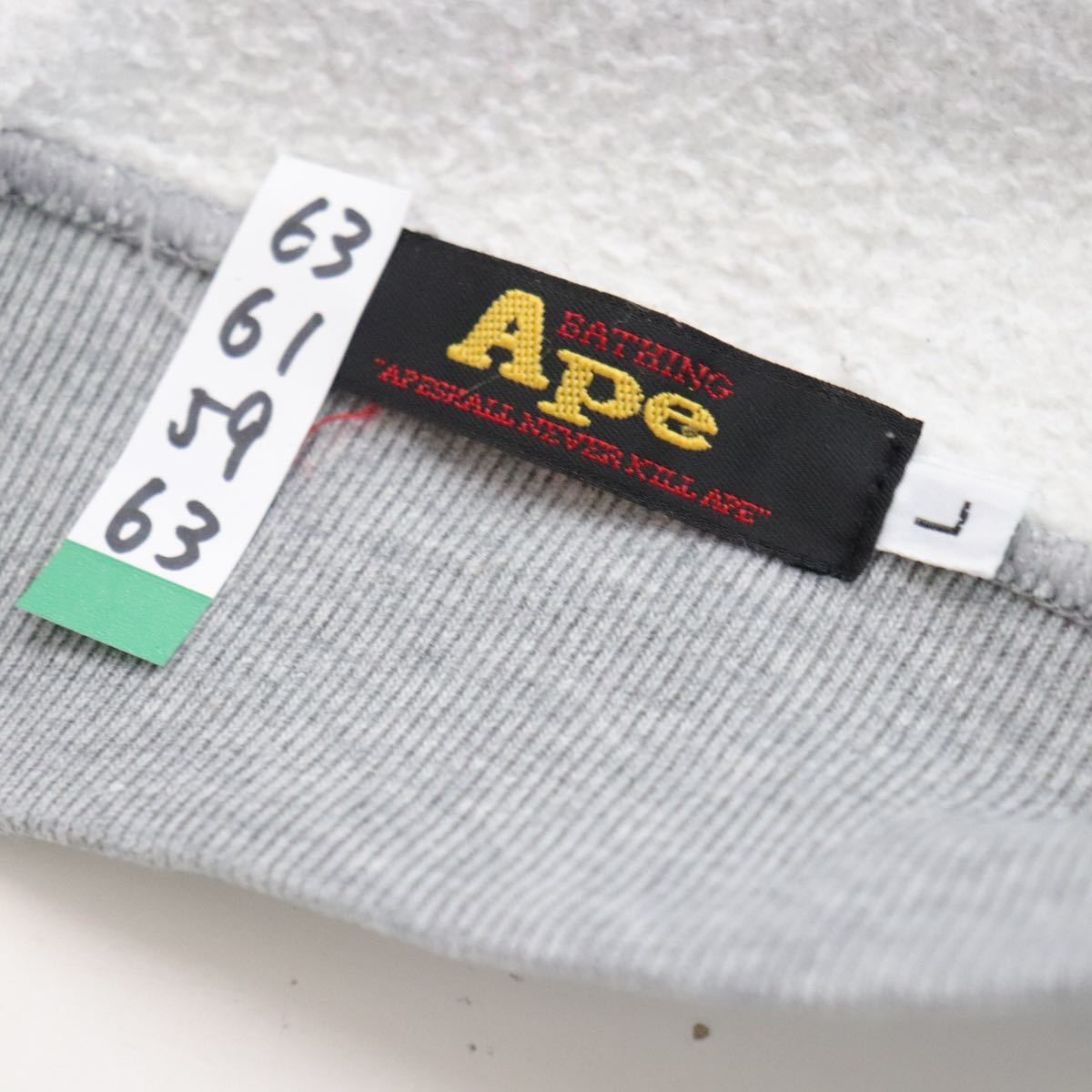 希少【a bathing ape】カレッジロゴ a life/スウェット トレーナー/BAPE NIGO/ア ベイシングエイプ BATHING スウェット APE 001SW9801001 エイプ 中古・古着通販A