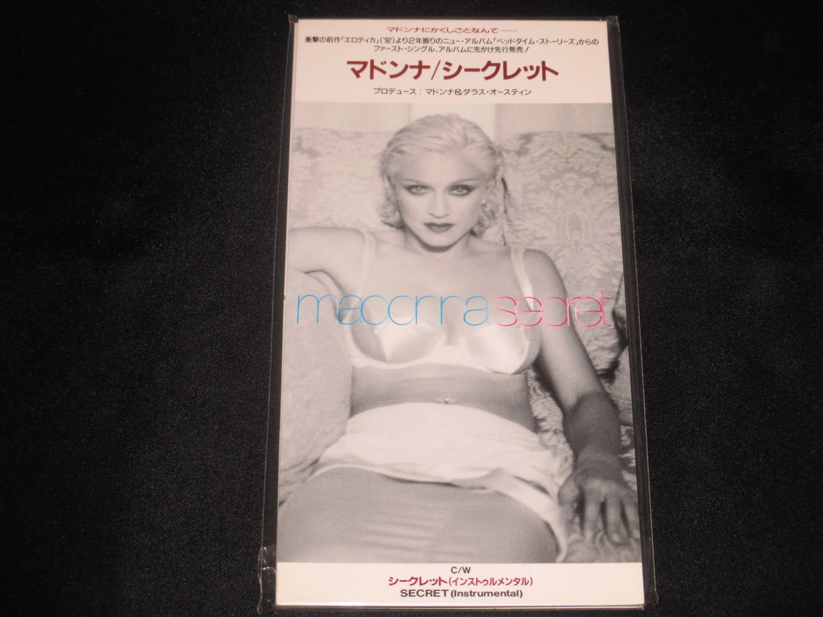 【定番，大人気】 8cmシングル マドンナ/シークレット 見本盤 MADONNA(Madonna)｜売買されたオークション情報、yahooの商品情報をアーカイブ公開 - オークファン M