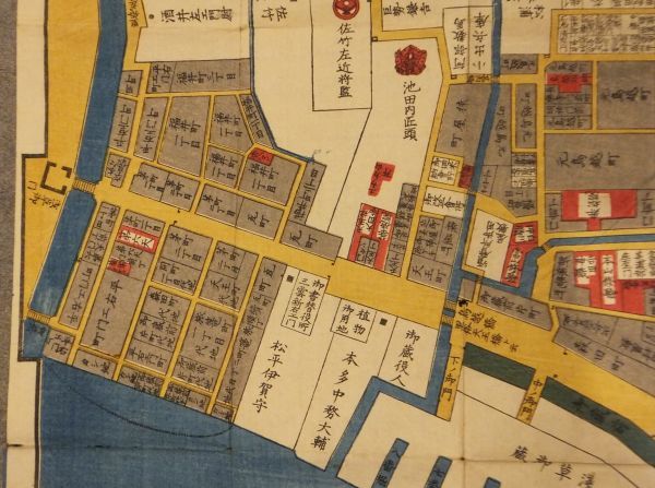 浅草御蔵前辺図 （東都浅草絵図）」1舖 嘉永6年 尾張屋清七板 ｜和本 