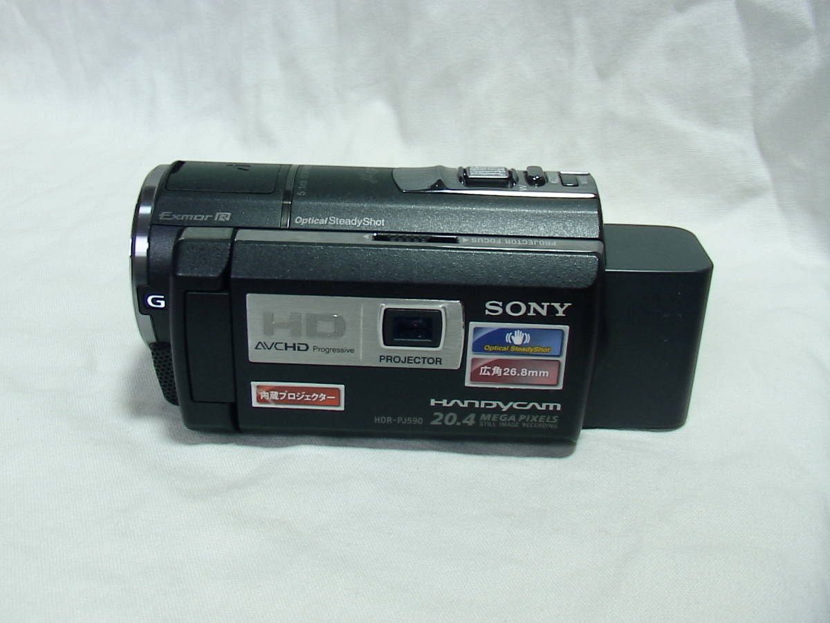 SONYプロジェクター付きハイビジョンカメラHDR-PJ590V(動作品) SONY 