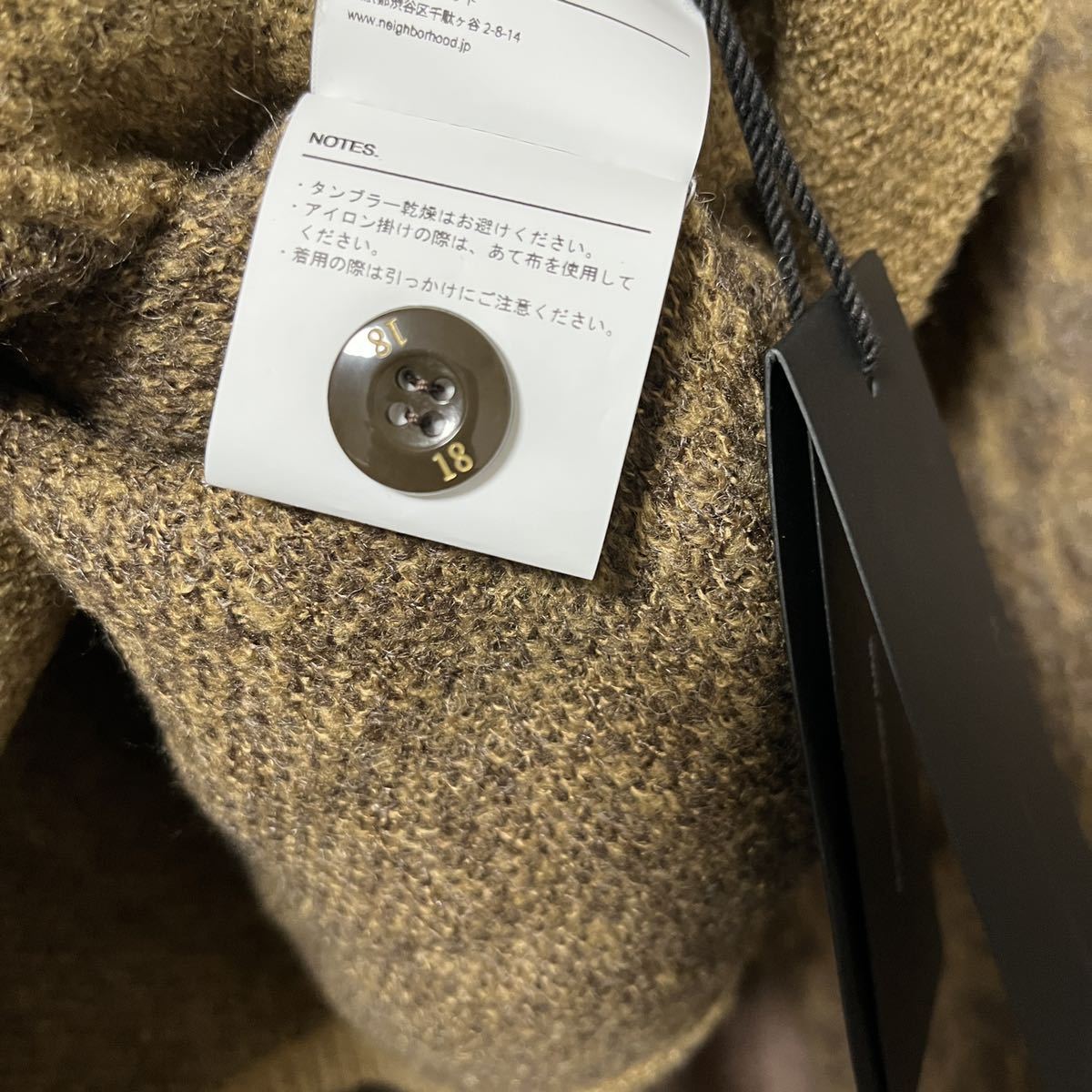 ネイバーフッド モヘアカーディガン レオパード 豹柄 新品 サイズS送料 