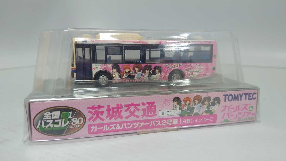 クモハ40 ○ピノチオ – NAGAEアートプロダクション メルカリ - HO