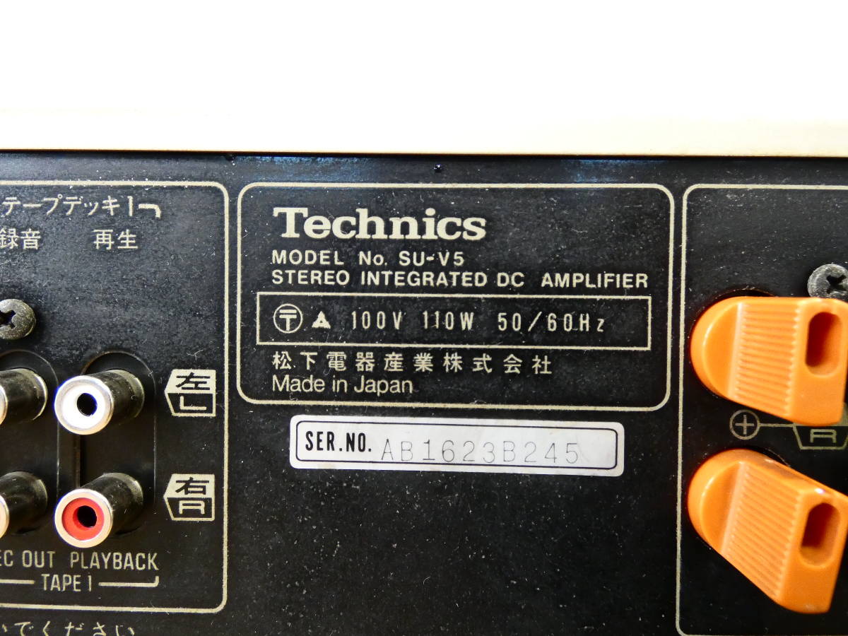 Technics テクニクス プリメインアンプ SU-V5A - SU-V5 メルカリ -d724 オーディオアンプ v」の落札相場・落札価格 「technics Yahoo!オークション su | 良品 Technics&frasl;Panasonic