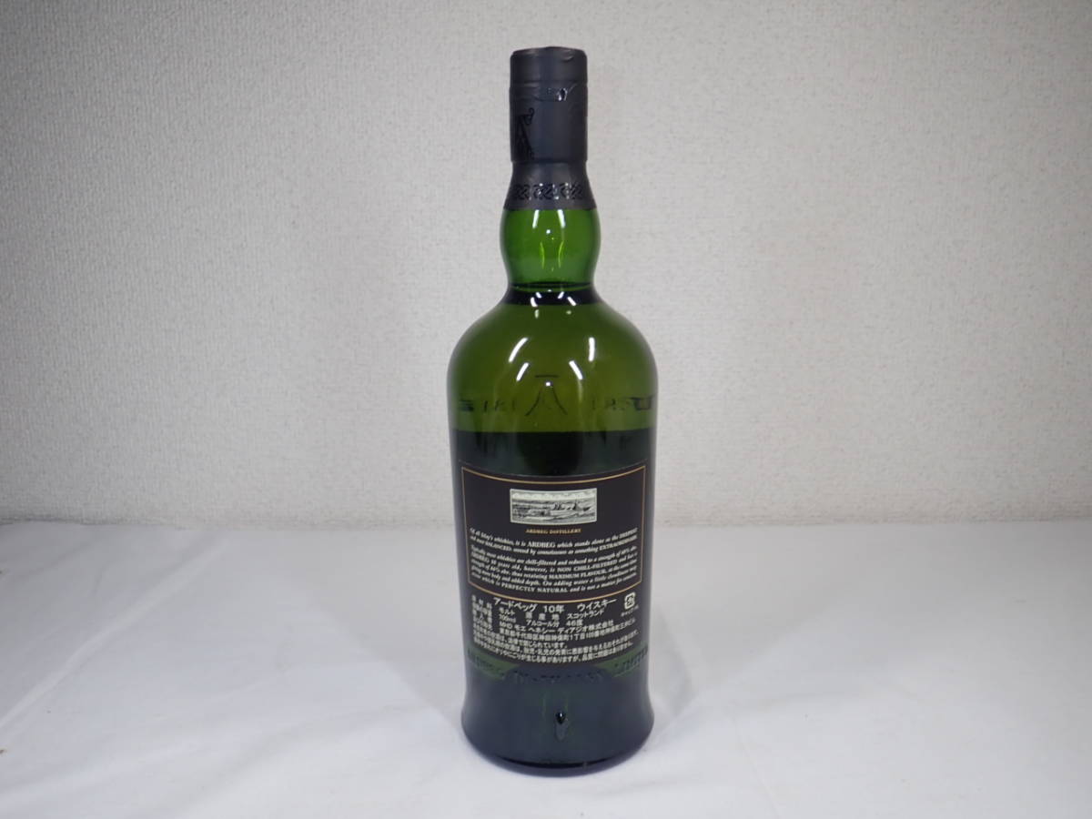 未開栓 】古酒 アードベッグ10年 ARDBEG 700ml 46% 特別限定品 特製 