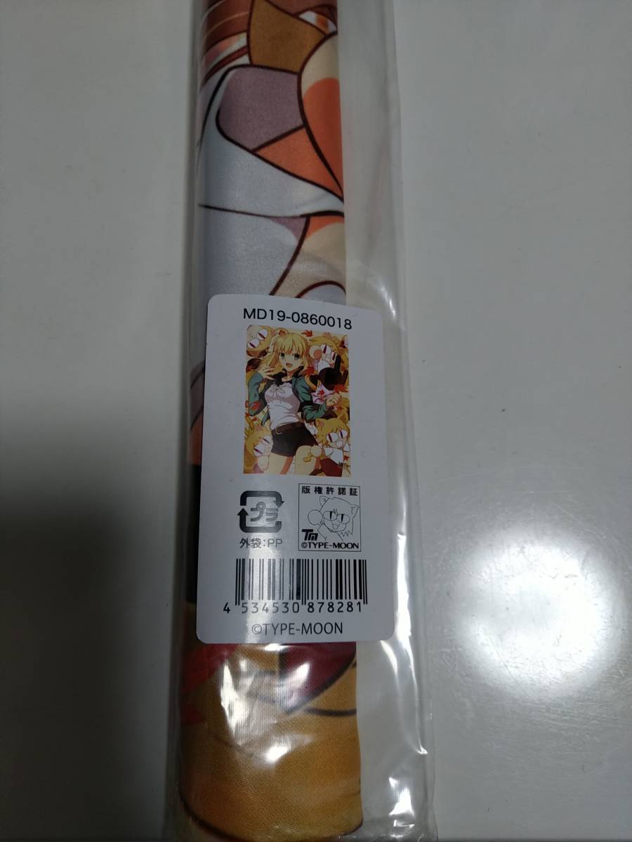 TYPE-MOON展 Fate/stay night -15年の軌跡‐ TYPE-MOON イラストタペストリーシリーズ 18　セイバー 未開封_2