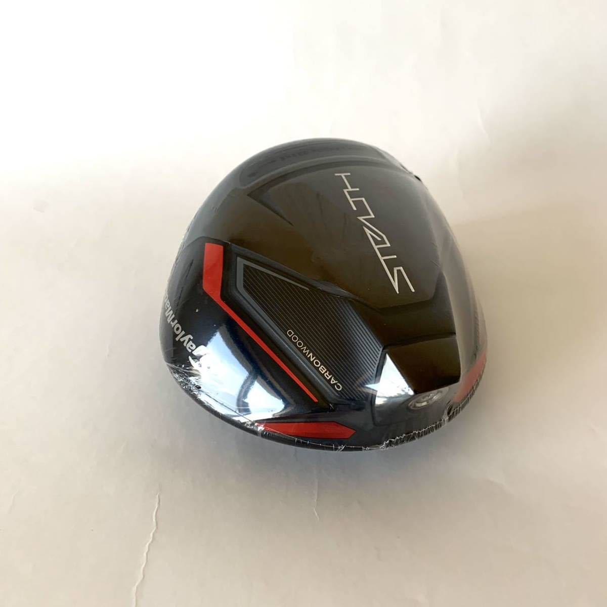 新品未使用・送料無料】TaylorMade STEALTH DRIVER 9.0° ドライバー