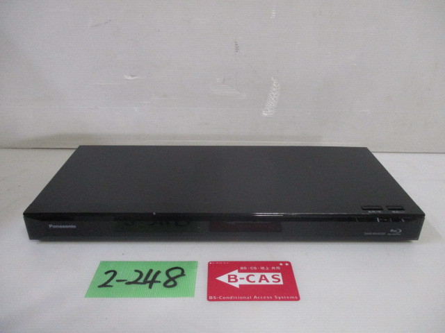 ☆Panasonic ブルーレイレコーダー DMR-BRW520 2番組同時録画 【公式通販】