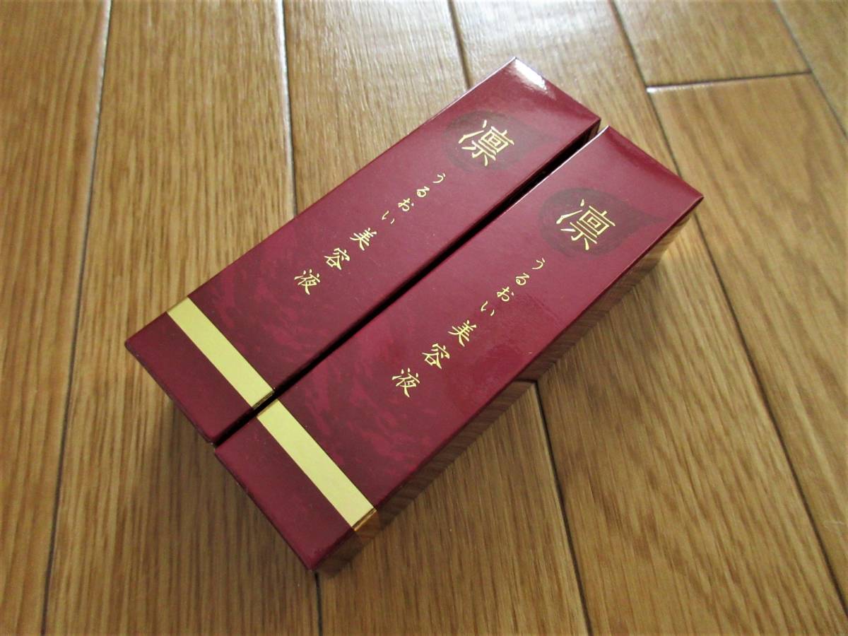 【数量限定，100%新品】 凛 うるおい 美容液 2本セット(美容液)｜売買されたオークション情報、yahooの商品情報をアーカイブ公開 - オークファン その他