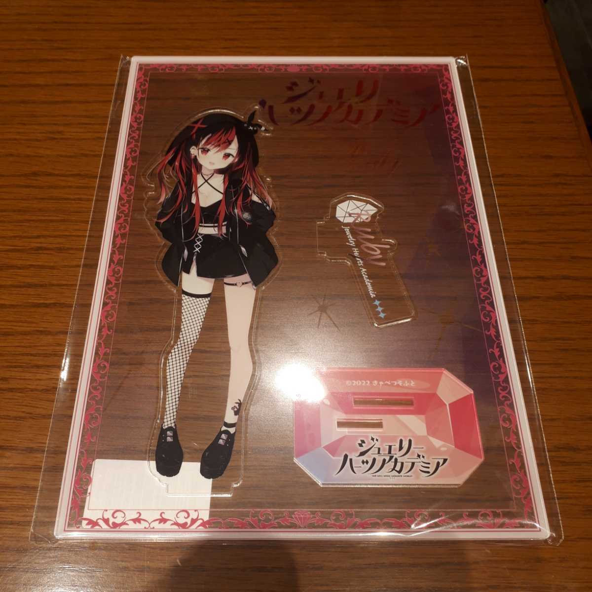 爆買い ジュエリー ハーツ アカデミア コラボカフェ スペシャルアクリルフィギュア ルビイ アクリルスタンド ステラマップカフェ アクスタ(その他)｜売買されたオークション情報、yahooの商品情報 その他