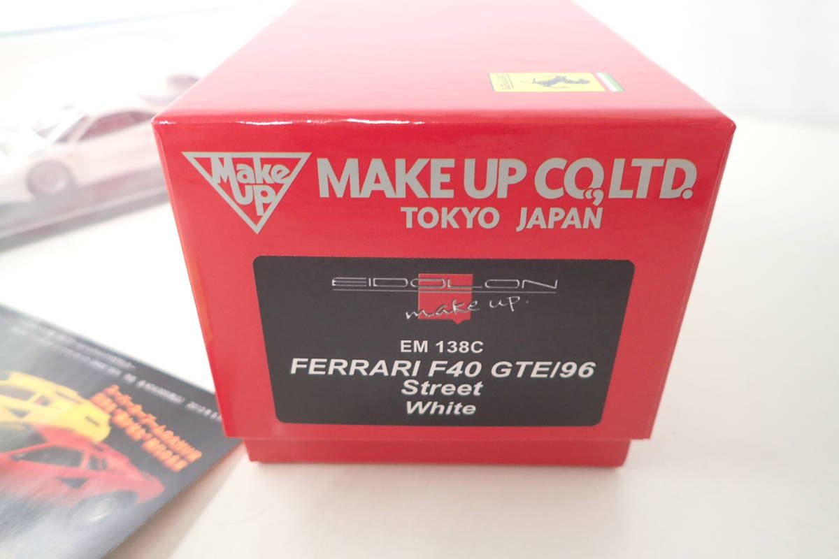 1円～ 1⁄43 LM メイクアップ MAKE フェラーリF40 マット テストカー UP 