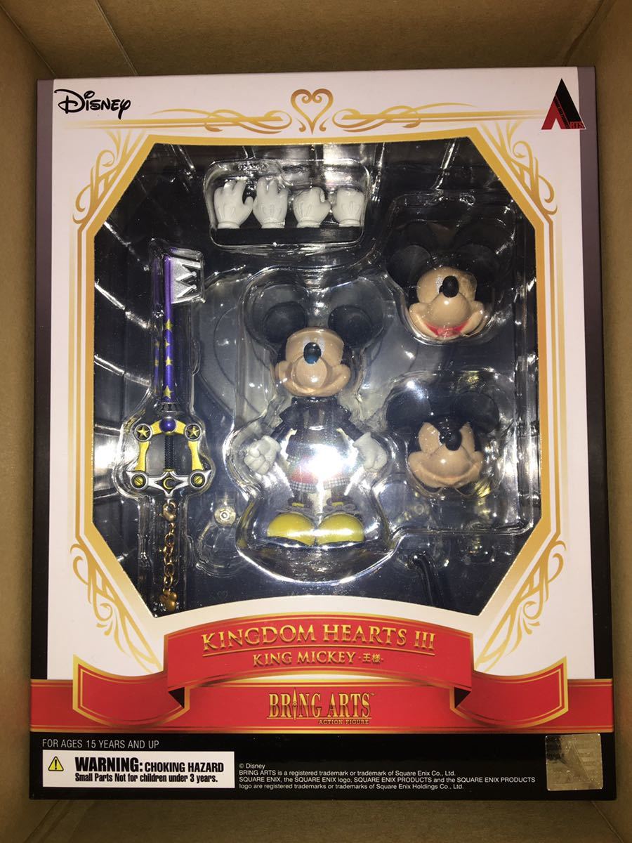 新品未開封】KINGDOM HEARTS III BRING ARTS 王様 ミッキーマウス