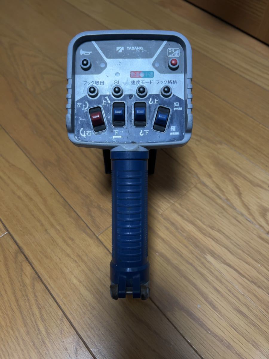 タダノ　ユニックラジコン タダノ クレーン ユニック ラジコン タダノ クレーン ユニック