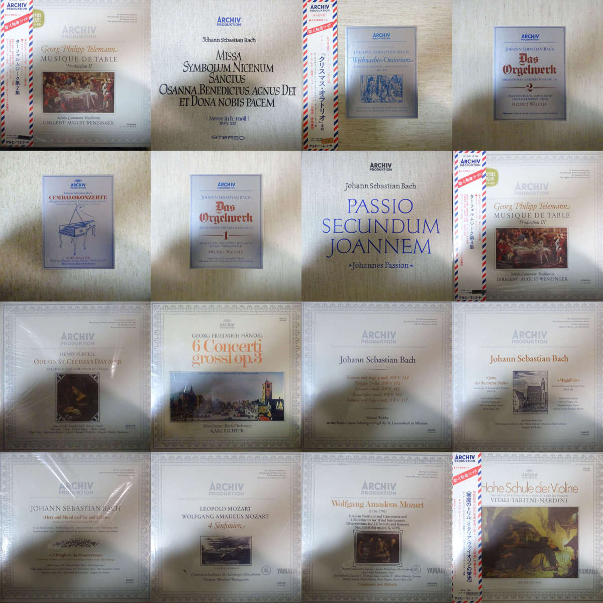  21009753; ALL輸入盤 ALL IMPORT PRESS CLASSICAL クラシック ARCHIV レーベル 16タイトル1箱セット/ヴェンツィンガー リヒター他(クラシック)｜売買されたオークション情報、yahooの商品情報をアーカイブ その他