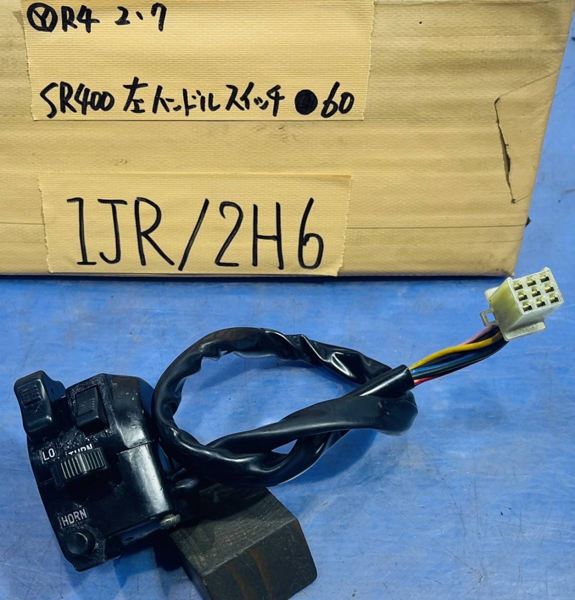 【豊富な，100%新品】 SR400 1JR/2H6 左側ハンドルスイッチホルダー(ヤマハ用)｜売買されたオークション情報、yahooの商品情報をアーカイブ公開 - オークファン オートバイメーカー別