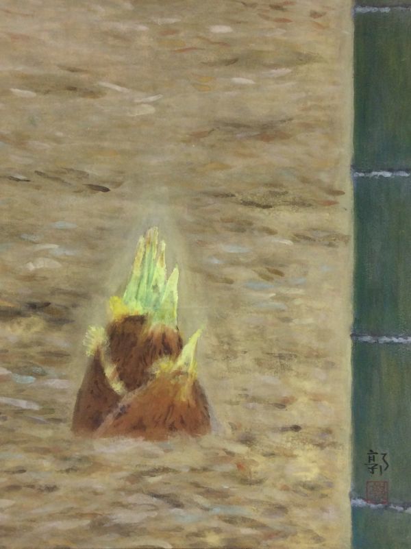 2026年最新Yahoo!オークション 絵画(日本画)の中古品 -真作保証 Yahoo!オークション 真作 日本画 松本郭 『高原』 P10 大丸百貨店取 - -萌(日本画)の中古品・新品・未使用品一覧 ART WEEKS ×