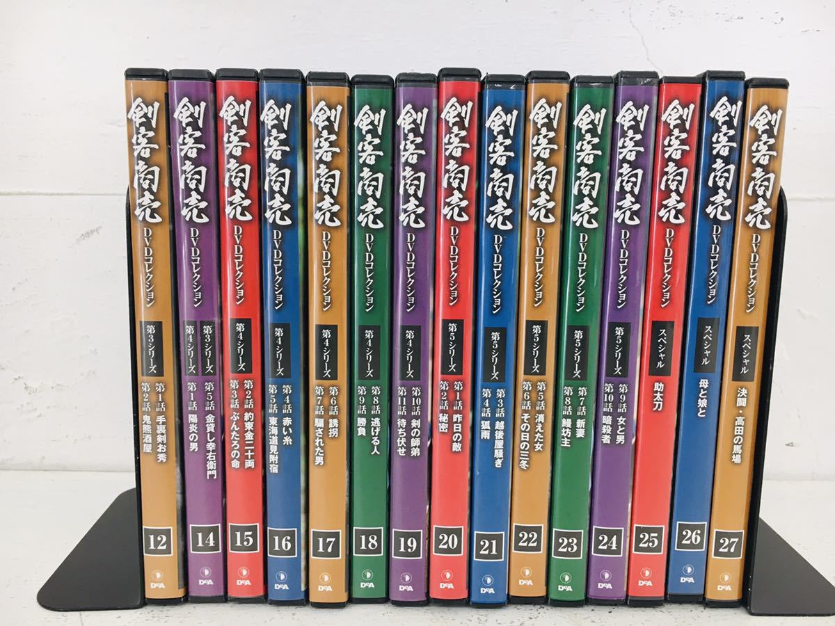 剣客商売 DVDコレクション 全巻セット　1～30巻　時代劇 剣客商売 DVD コレクション 時代劇 全30巻 全巻セット 冊子付き 剣客