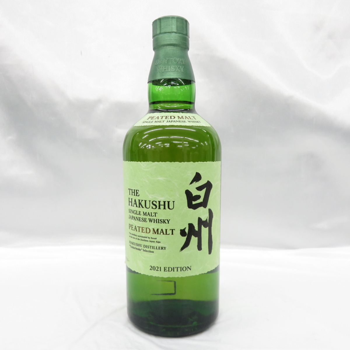 白州 サントリー 未開栓SUNTORY ピーテッドモルト 0 白州ピーテッド