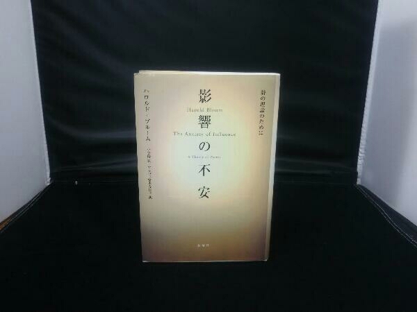 i-img1200x1200-1718954994e6wqbj9131
