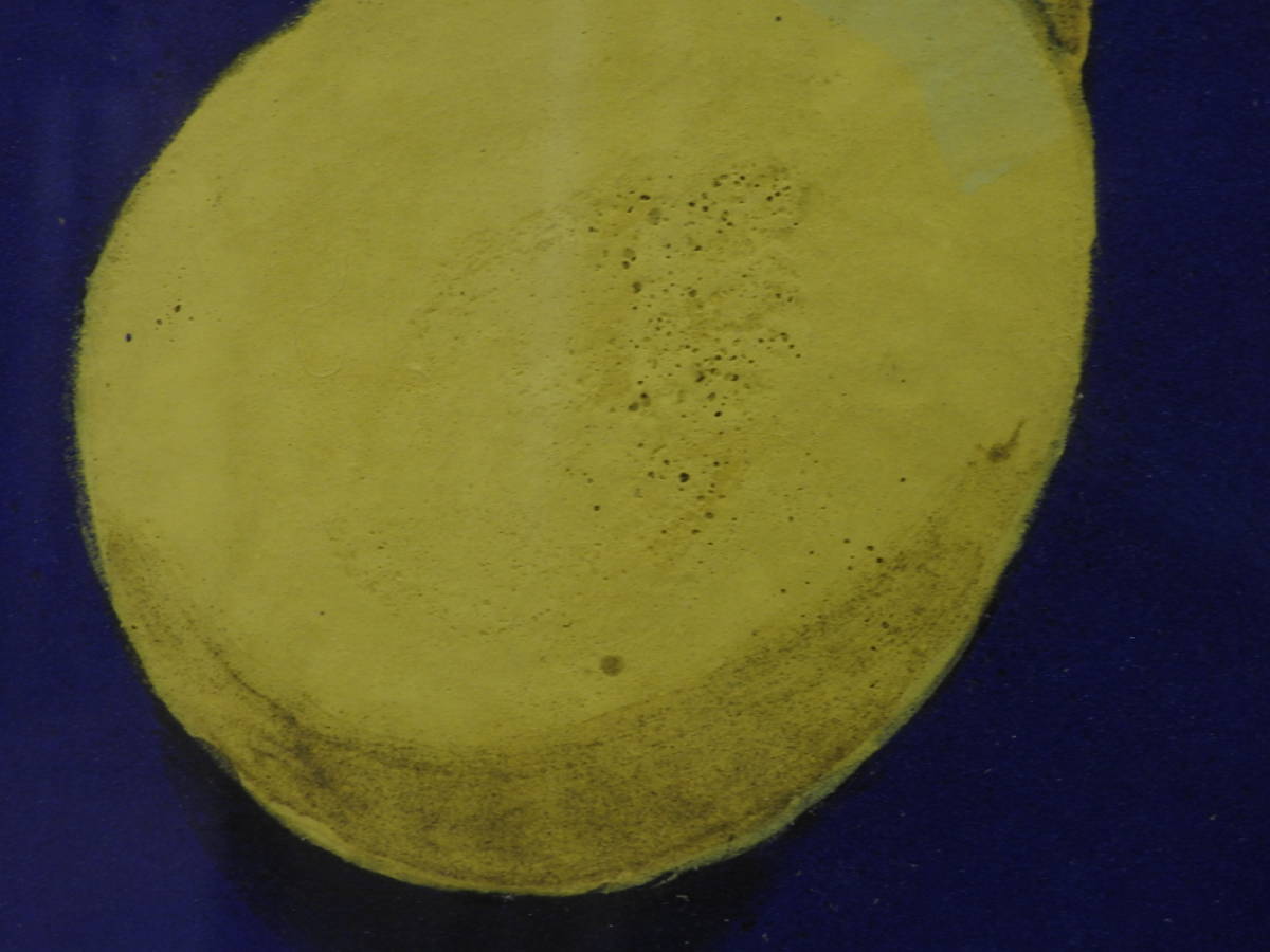 池田道夫日本画六号