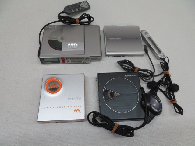 Panasonic SJ-MR240-S ポータブルMDプレーヤー シルバー Panasonic