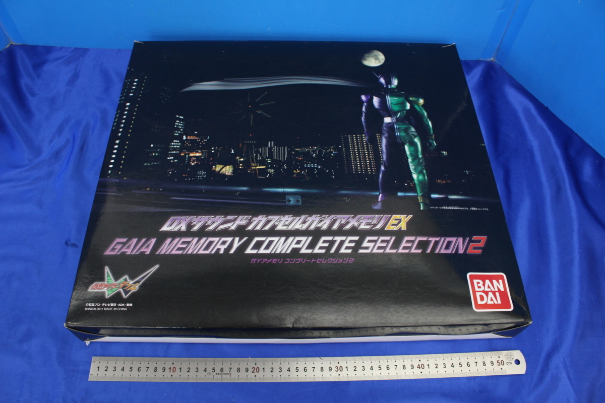 カプセルガイアメモリEX DXサウンド 仮面ライダーWダブル 仮面ライダー 