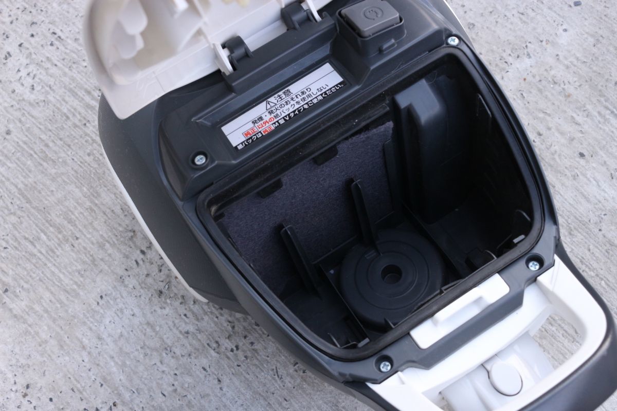 Panasonic パナソニック 電気掃除機 MC-PKL21A-W 2020年製 紙パック式 軽量 'ZA489 Panasonic MC-PKL21A-W パナソニック 清掃済み 紙パック式 Panasonic掃除機MC-PJ21A