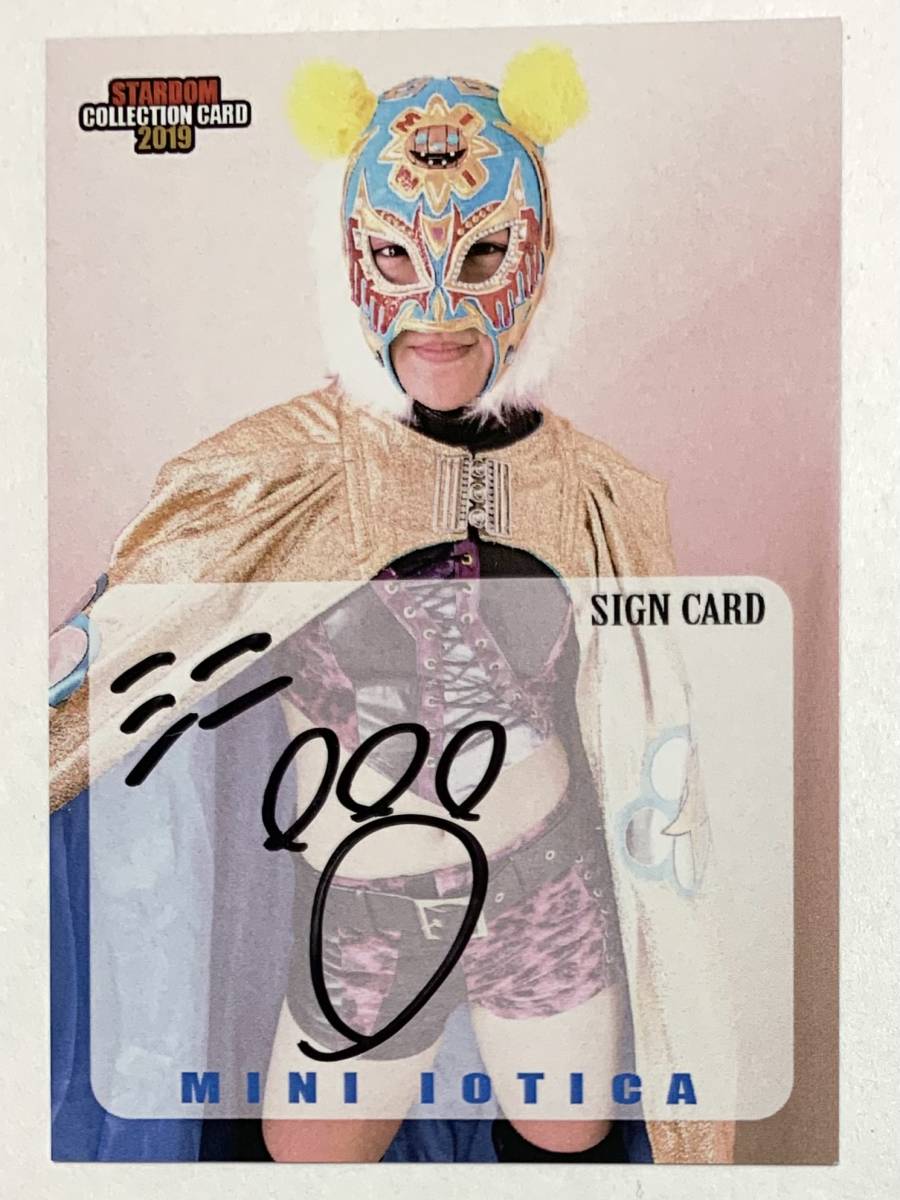 女子プロレススターダム STARDOM スターダム ☆ 渡辺桃 ☆ 直筆サイン