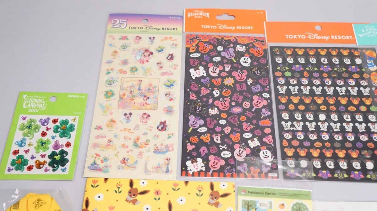 ポケモンセンター 限定 おねむりピカチュウ ジブリ トトロ ディズニー ステッカー アンパンマン ポストカード ミュウツーの逆襲 スタンプ等 その他 売買されたオークション情報 Yahooの商品情報をアーカイブ公開 オークファン Aucfan Com