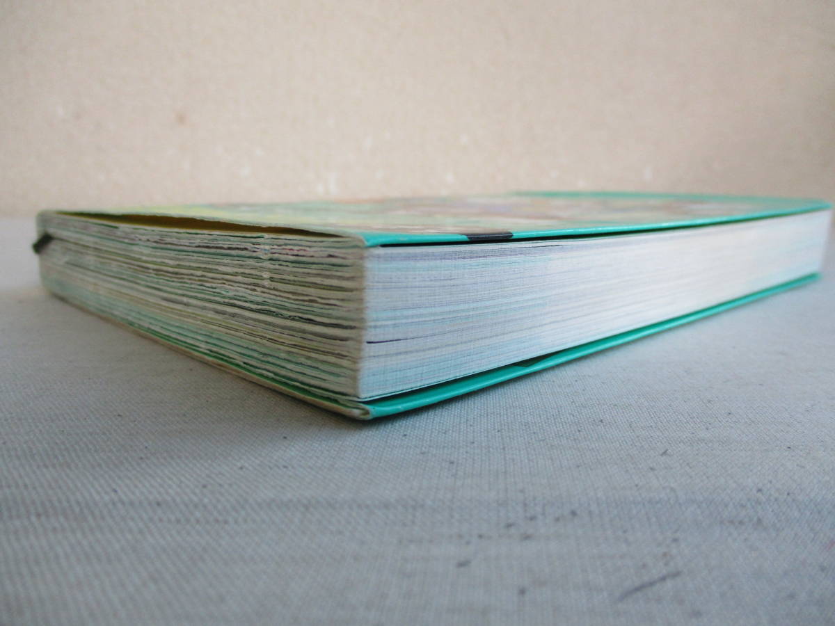 ｂ３ みんなの学校の怪談 緑本 常光徹 絵 楢喜八 講談社kk文庫 1997年 公園 踏切 墓地 電話ボックス 怪談 おばけの話 売買されたオークション情報 Yahooの商品情報をアーカイブ公開 オークファン Aucfan Com