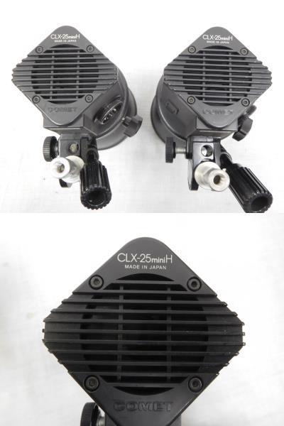 05 226-463996-26 [S] COMET コメット ストロボ CLX-25miniH 2点 / ストロボ電源 CL-2500Ⅱ 他 カメラ用 器材 まとめてセット 千226 | 卓上品質検査機 画像検査機 C5251-051 MLS on