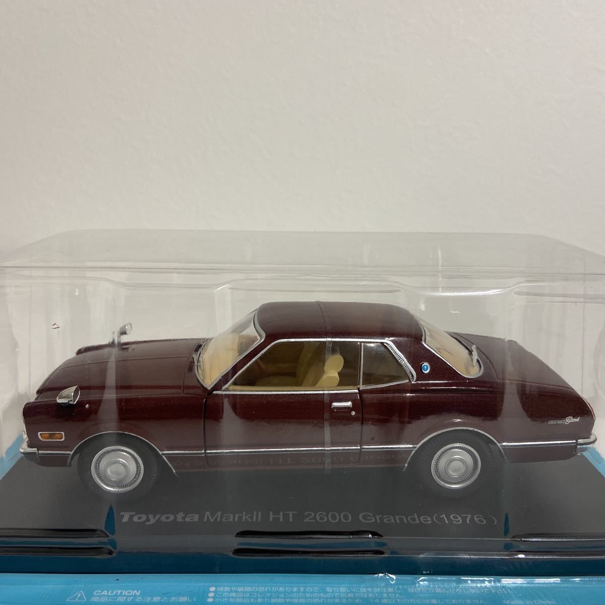 【新品未開封】国産名車コレクショントヨタ マークII HT 2600 アシェット 国産名車コレクション Toyota MarkII HT 2600 新品未開封