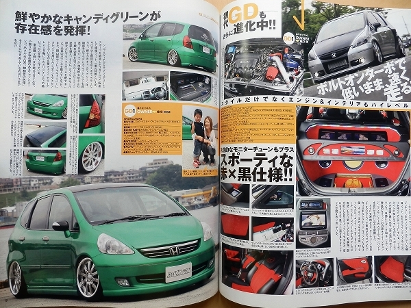 ホンダfit専門書 カスタムvtecワゴンvipフィット改造l15aチューニング車高調ドレスアップ整備ホットハッチgdフルエアロgeメンテナンス旧車 サスペンションキット 一式 売買されたオークション情報 Yahooの商品情報をアーカイブ公開 オークファン Aucfan Com