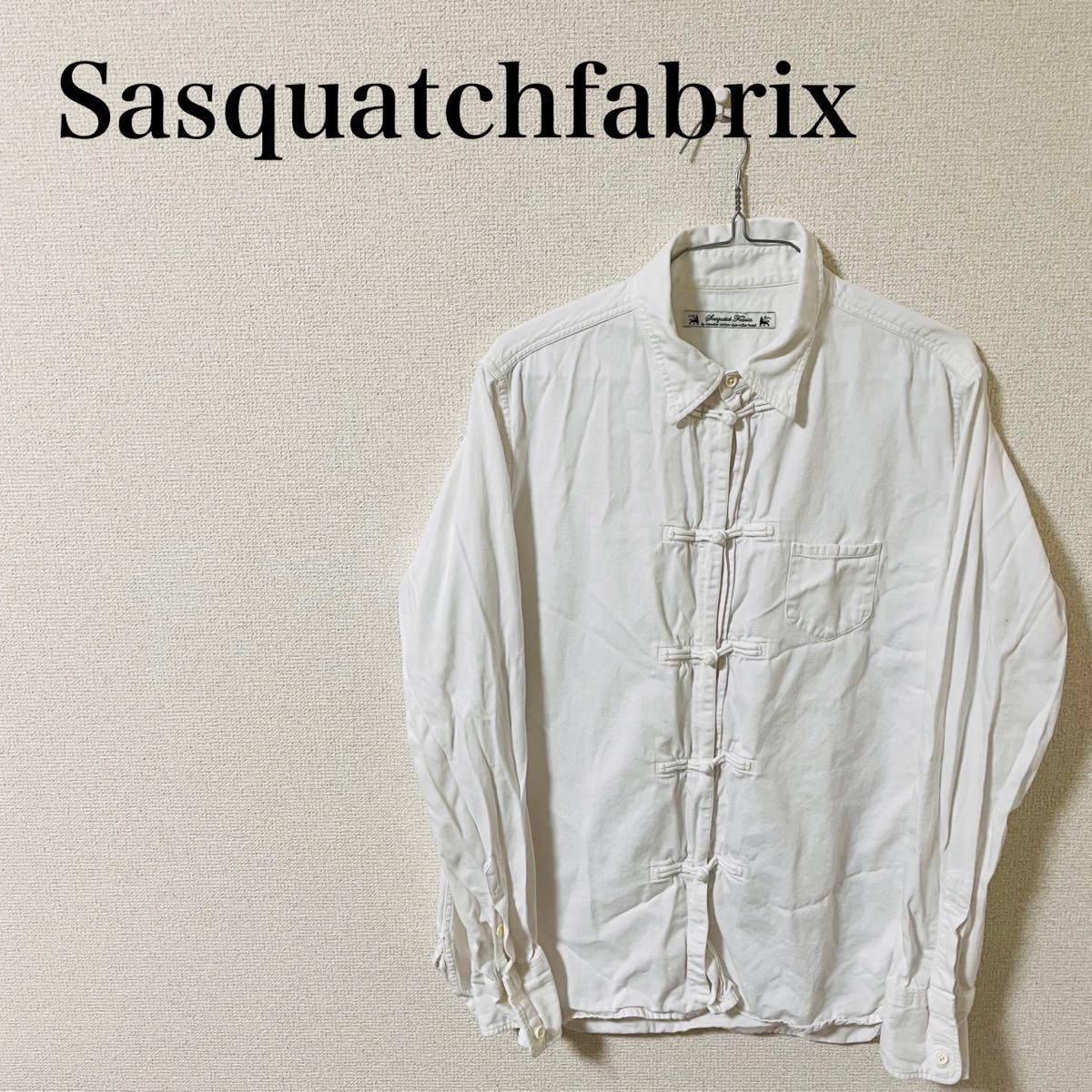 Sasquatchfabrixチャイナ シャツ オックスフォード 長袖 サスクワッチ 