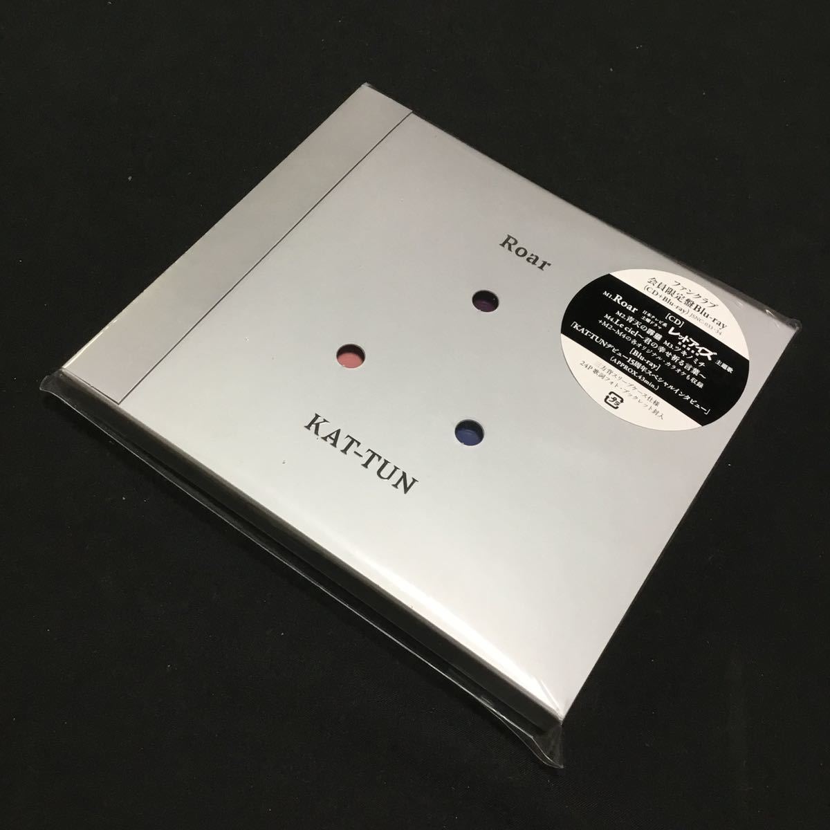 【新作登場，人気セール】 CD KAT-TUN / Roar Blu-ray付 ファンクラブ会員限定盤 ビニール付 開封済(KAT-TUN)｜売買されたオークション情報、yahooの商品情報をアーカイブ公開 - オークファン か行