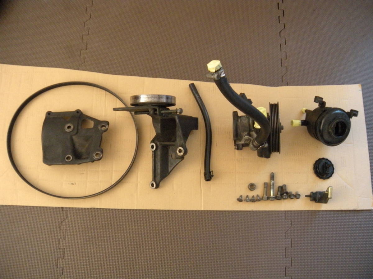 AE86応援価格 GTアペックス装着品【パワステポンプ、パワステオイル 