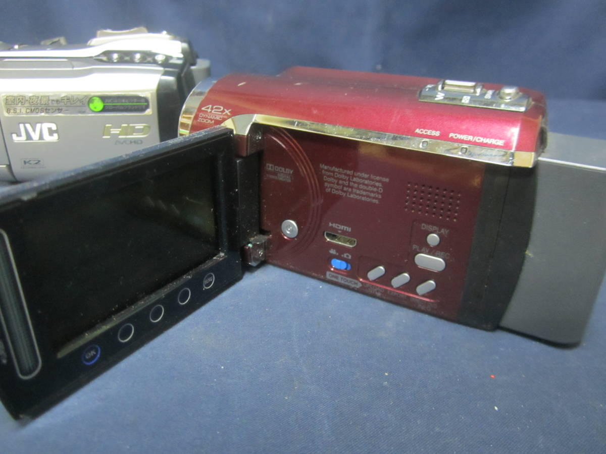 C095】ビデオカメラ 2点セット Victor ビクター Everio HDD GZ-MG840-R