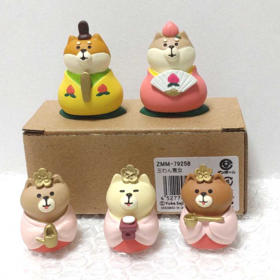 品質保証 コンコンブル 桃のおひなさま わんこ雛 三わん官女 犬(フィギュア)｜売買されたオークション情報、yahooの商品情報をアーカイブ公開 - オークファン その他