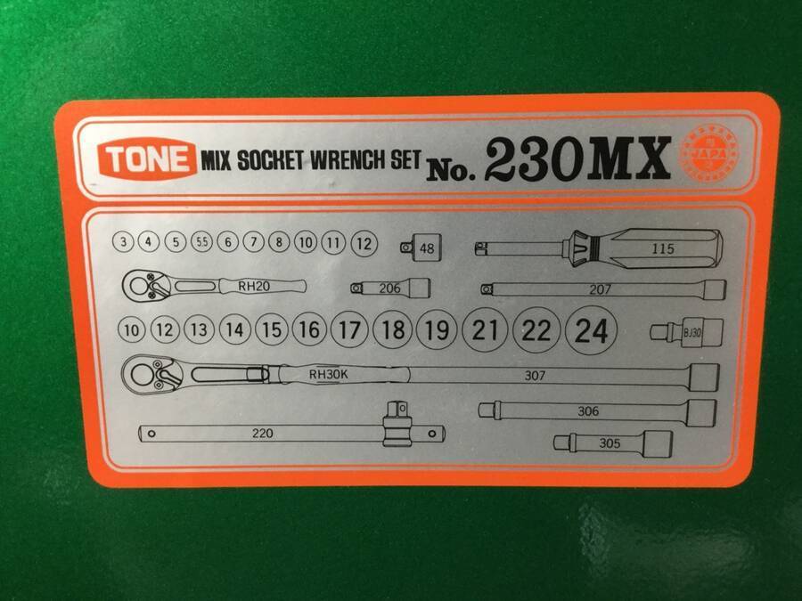 TONE No.230MX ソケットレンチセット 差込角9.5mm ケース/その他付き＊ジャンク品