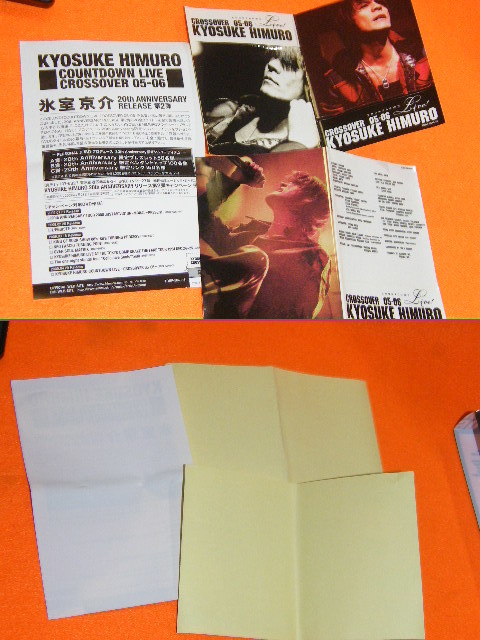 o品名o 氷室京介 DVD 4枚組4DVDセット品 KYOSUKE HIMURO COUNTDOWN