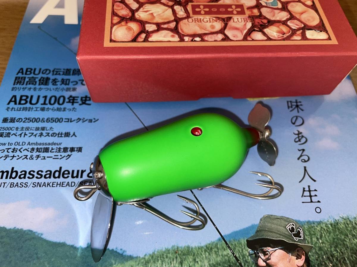 道楽 M-6928 DOWLUCK ALIGN e7f0fe スポーツ、レジャー M-6928 道楽